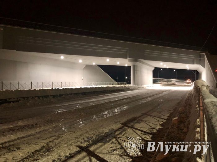 В Великих Луках открыли виадуг (ФОТО)