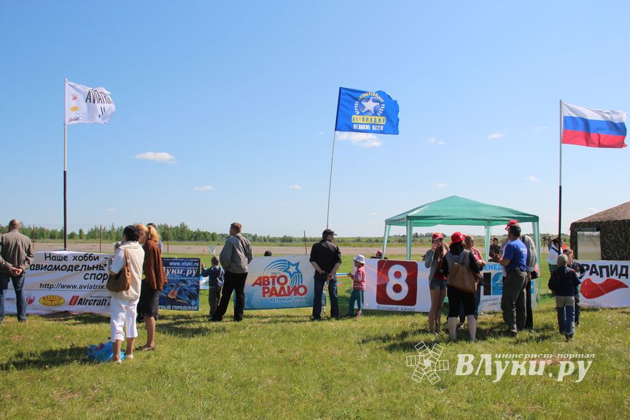 26 мая. Фестиваль авиамодельного спорта