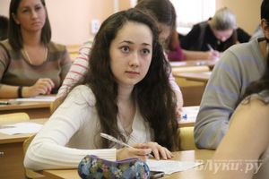 В Великих Луках написали тотальный диктант