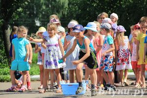 В городском парке отметили День Нептуна