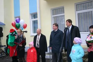 Губернатор области принял участие в торжественной церемонии открытия нового детского сада (ФОТО)