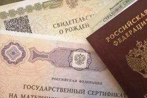 © ВЛуки.ру