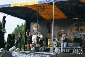 Рок-фестиваль «Открытое небо», часть II