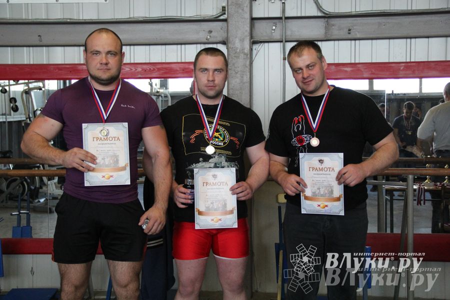 В Великих Луках прошел Чемпионат города по Русскому жиму и армлифтингу (фото)