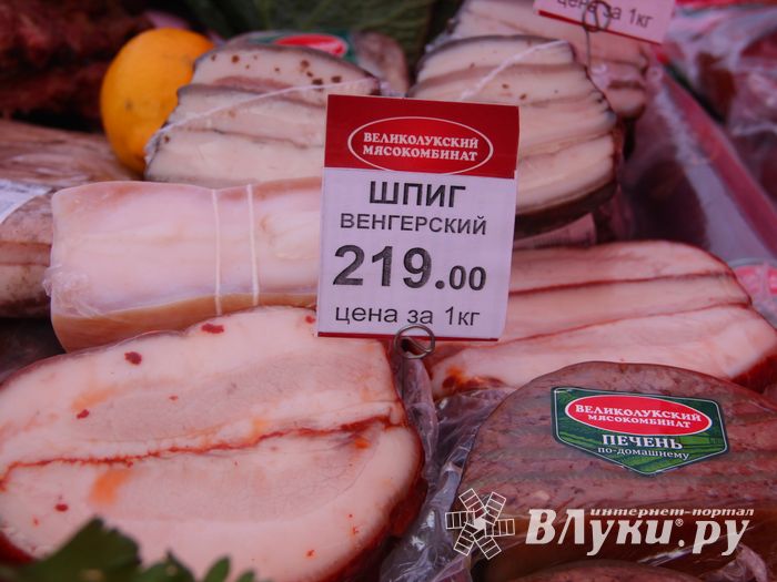 ​Вкус родом из детства