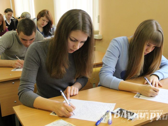 В Великих Луках написали тотальный диктант