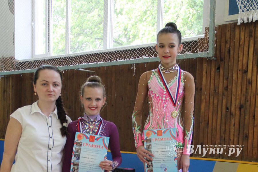 В Великих Луках прошло Первенство по художественной гимнастике (фото)