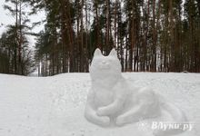 Прогноз погоды в Великих Луках на 8 января