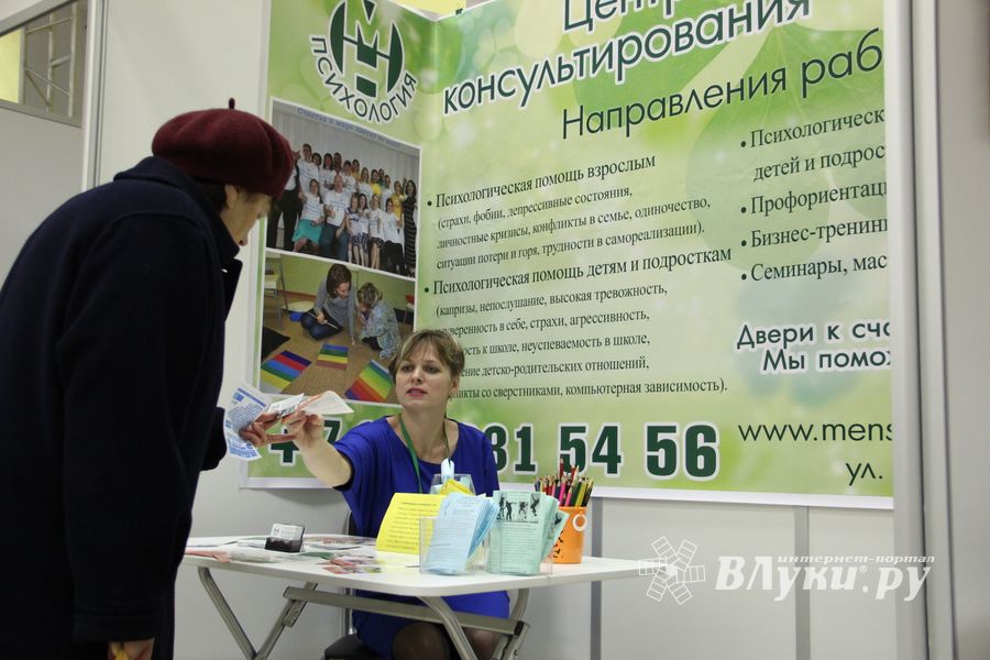 Шестая великолукская универсальная выставка открылась в Великих Луках (фото + видео)