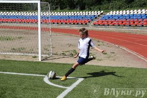 «Кожаный мяч» в Великих Луках. Зона ЮГ