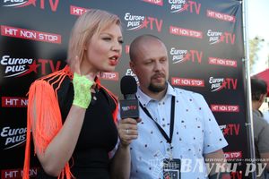 Великолучане съездили на ежегодный open-air Europa Plus LIVE