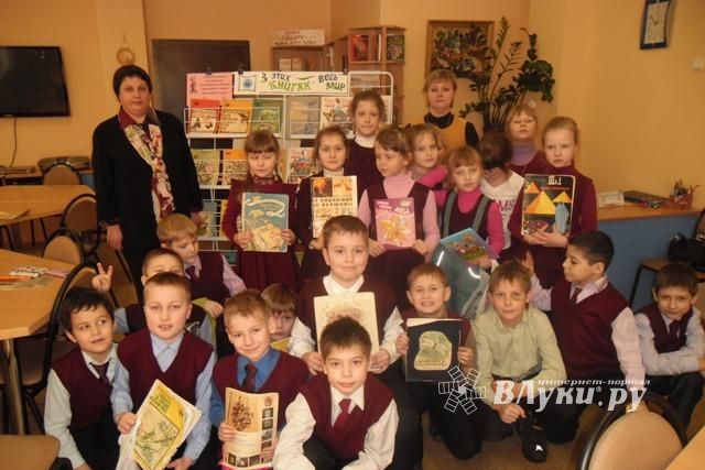 В детской библиотеке им. А.Гайдара прошел день информации «Сто тысяч потому?» (фото)