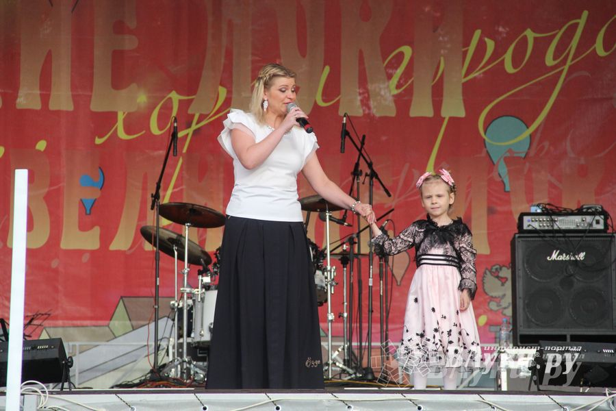 День города Великие Луки