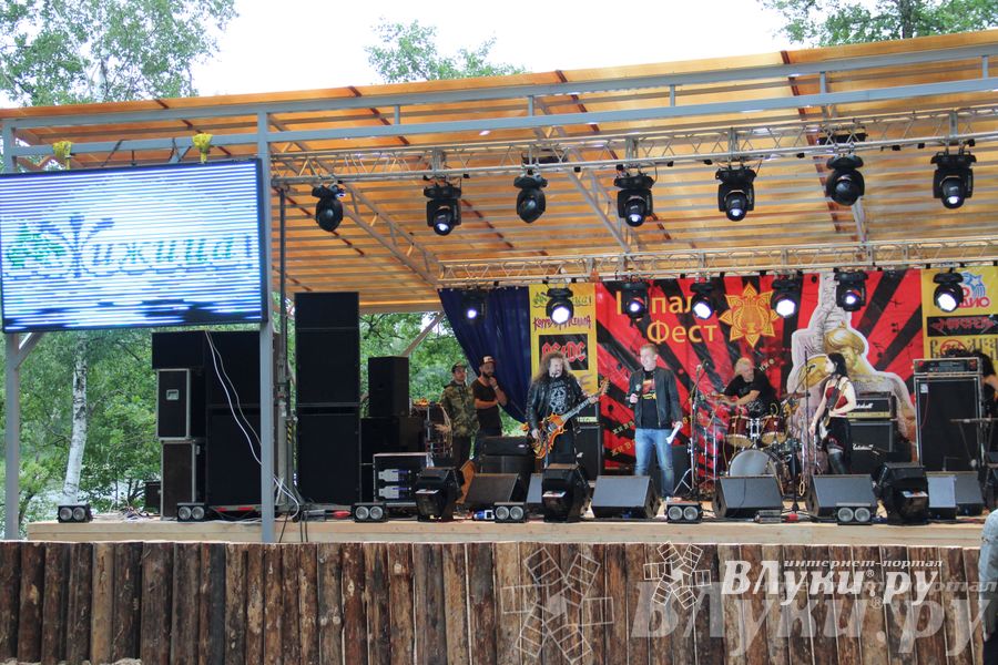 «Купала-фест» — 2014