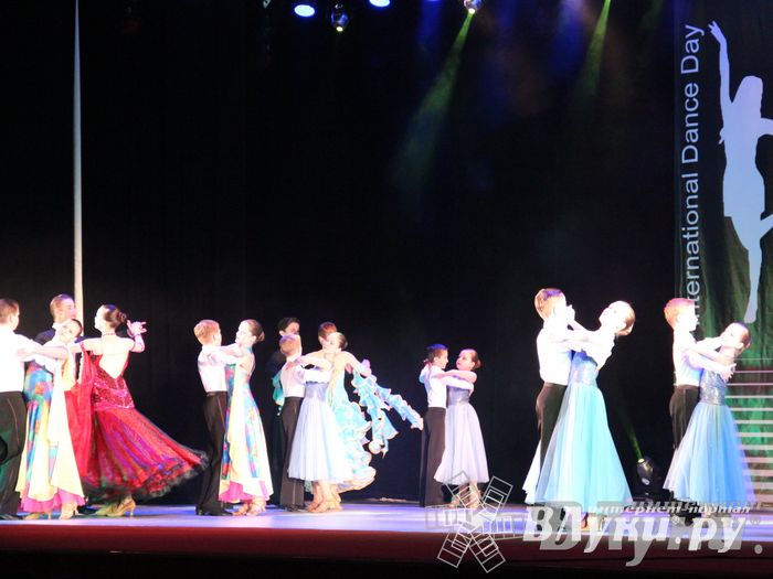 Международный фестиваль танцев