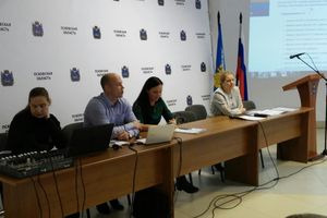 В Пскове состоялся семинар-совещание для ответственных работников муниципальных Центров тестирования (ФОТО)