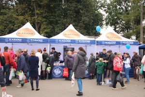 Ярмарка «Осень-2017» (ФОТО)