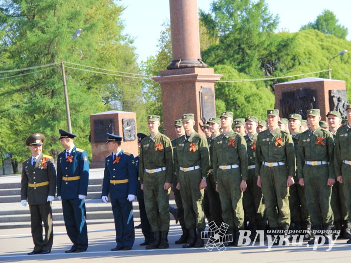 Великие Луки отмечают День Победы