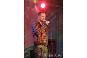 Гранж-фестиваль «Жизнь без Нирваны»