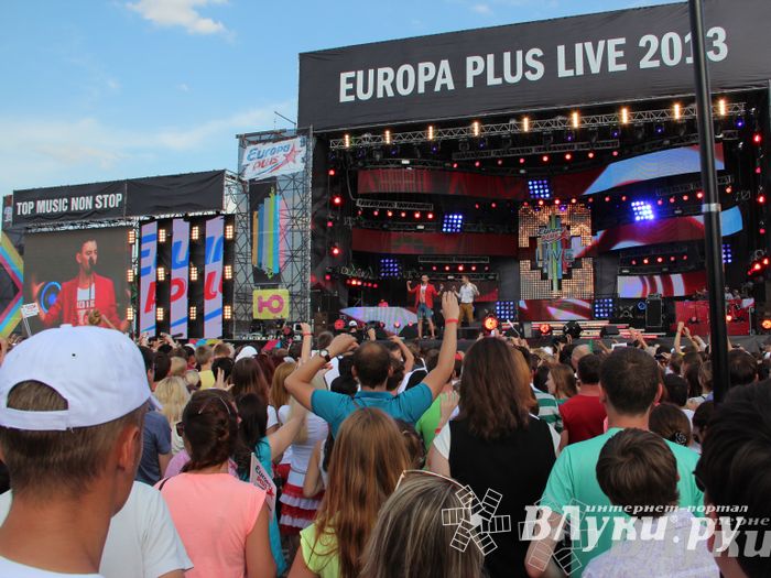 Великолучане съездили на ежегодный open-air Europa Plus LIVE