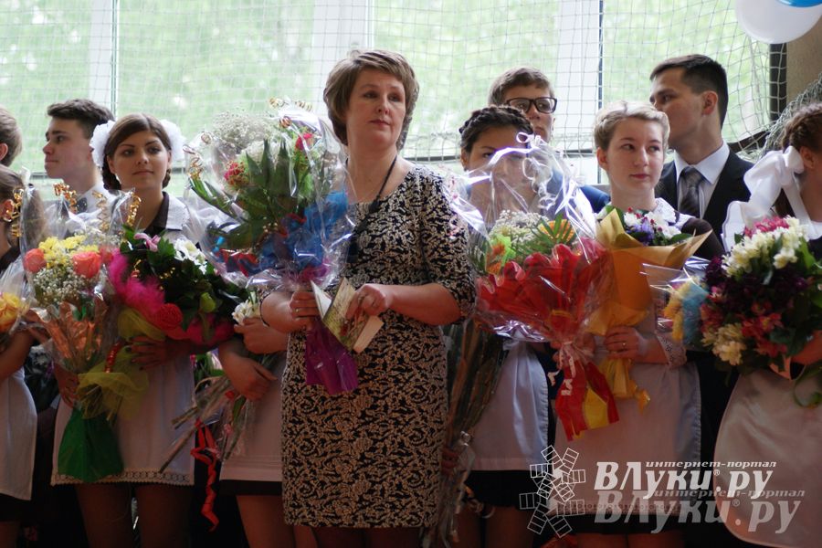 Последний звонок. Лицей №11.