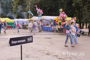 ​Tele2 поздравила великолучан с Днем рождения любимого города (фото)