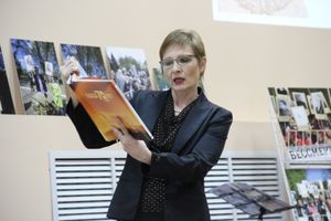 Альбом-справочник «Города-герои и города воинской славы» презентовали в Великих Луках (фото)