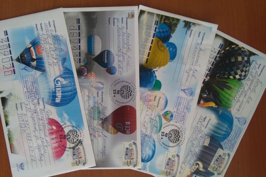 Балонная почта успешно отправлена адресатам