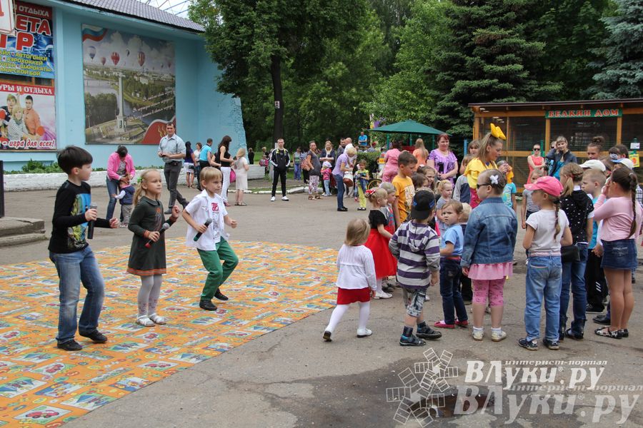 День защиты детей