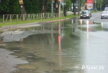 На проспекте Гагарина затопило дорогу (ФОТО)