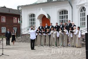 День города Великих Луках