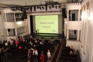В День города состоялось торжественное открытие Драмтетара (ФОТО)