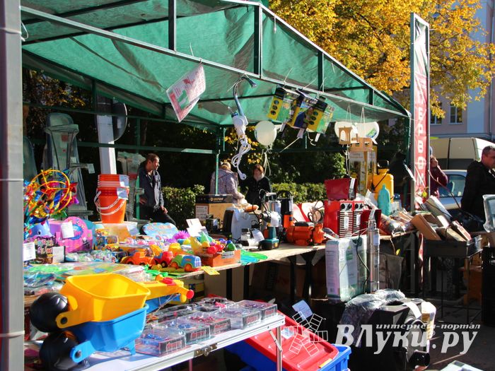 Торговая ярмарка «Осень-2016» (ФОТО+ВИДЕО)