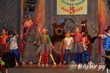 Великолукский коллектив детской песни «Летний дождь» отметил юбилей (фото)