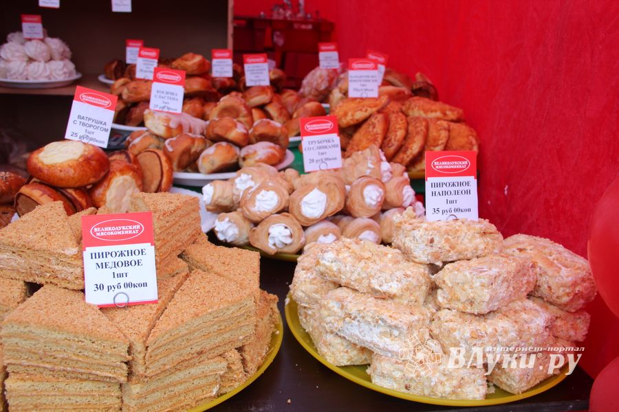 ​Вкус родом из детства