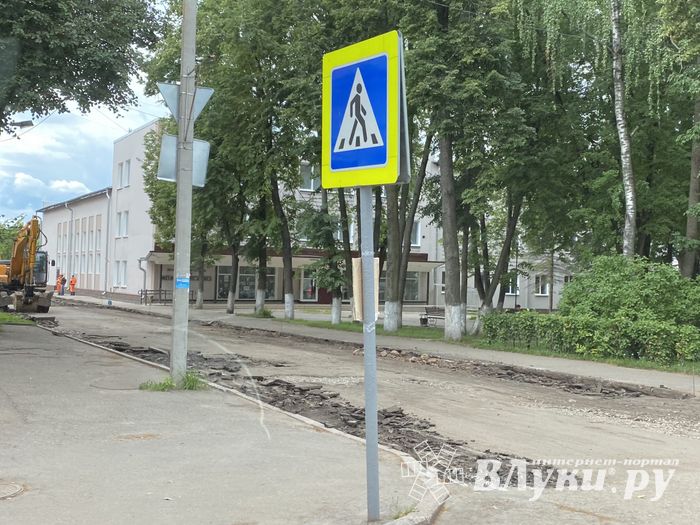 На улице Некрасова идут дорожные работы (ФОТО)