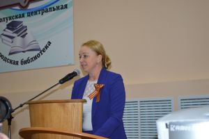 В Великих Луках состоялась научно-практическая краеведческая конференция (фото)