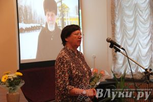 Юбилейный вечер Н. С. Новикова