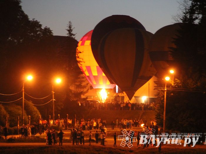 В Великих Луках отметили День России