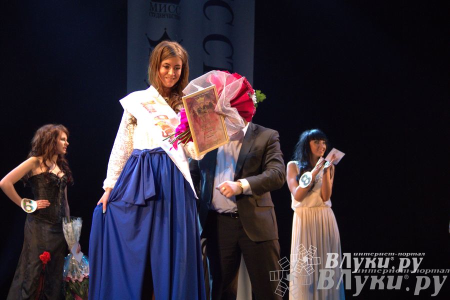 Мисс студенчество 2014