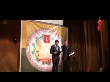 Перец-Рапид: Бал отличников