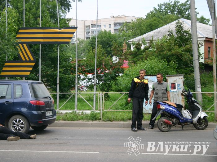 ДТП в пробке