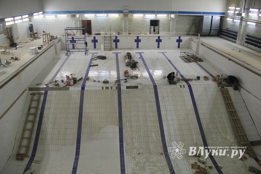 В Великих Луках завершается ремонт бассейна (ФОТО)
