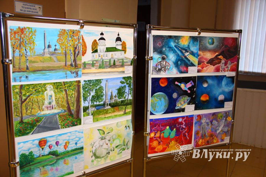 В великолукском ЦТТ наградили победителей