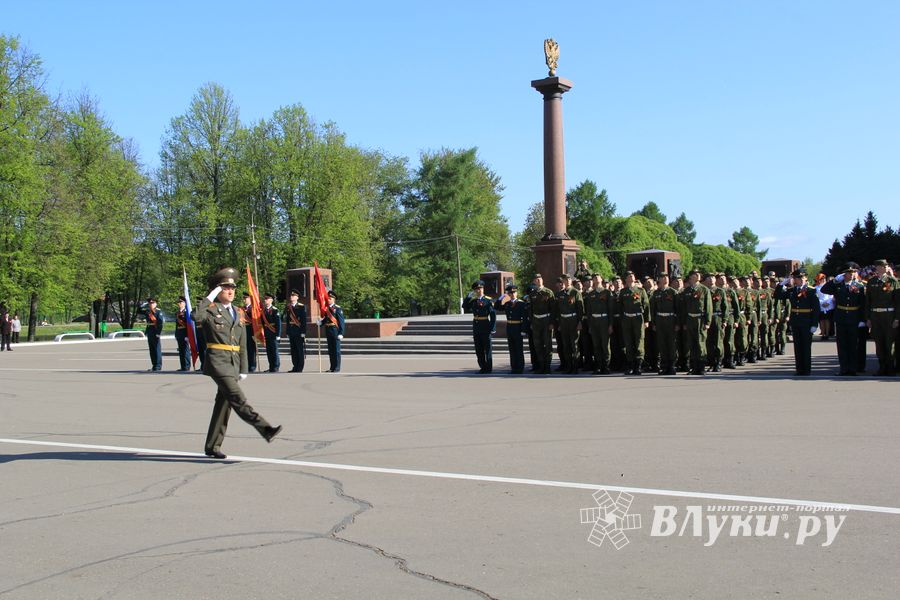 Великие Луки отмечают День Победы