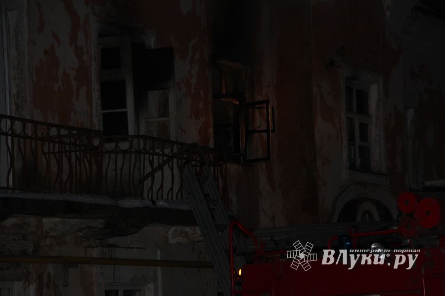 Пожар на ул. Герцена в Великих Луках (ФОТО)