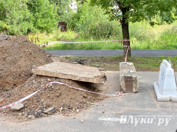 В Великих Луках идёт ремонт теплосетей (ФОТО)