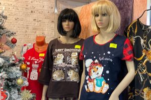 Где в Великих Луках купить новогодние подарки в стиле хюгге (ФОТО)