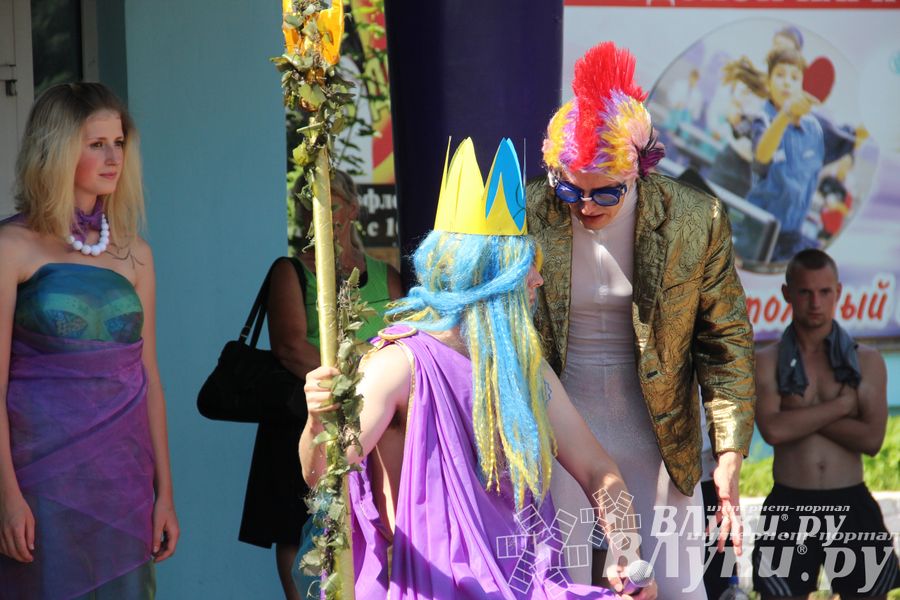 В городском парке отметили День Нептуна