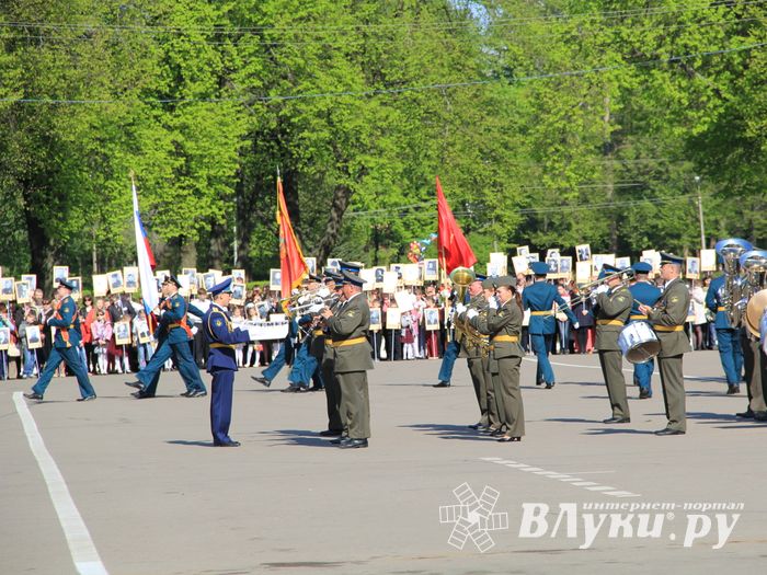 Великие Луки отмечают День Победы